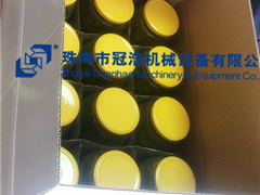 熱灌裝機，壓固體物，冷灌裝機，抽真空旋蓋機，套標(biāo)機，收縮機，開箱封底機，裝箱機,折蓋封箱機，— 菏澤安美味食品有限公司