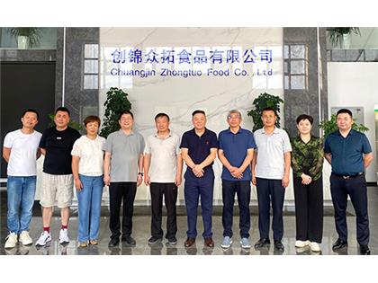 新疆創(chuàng)錦眾拓無菌灌裝生產線完成安裝調試，開啟投產新篇章！