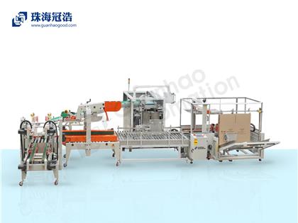 全自動智能開箱、裝箱、封箱打包生產(chǎn)線